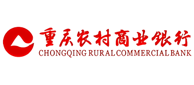重庆农村商业银行